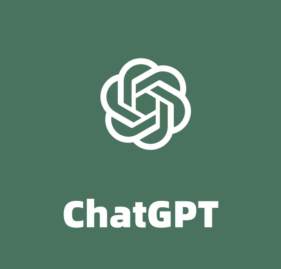 Chatgpt独享账号｜4.0｜plus会员｜质保30日联系客服拿货